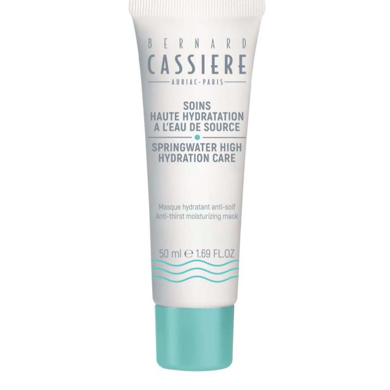 Anti-thirst moisturizing mask Anti-thirst moisturizing mask