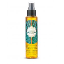 Wild mango & Cupuaçu butter nourishing body oil