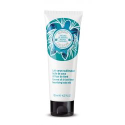 Lait corps sublimateur huile de coco & fleur de tiaré